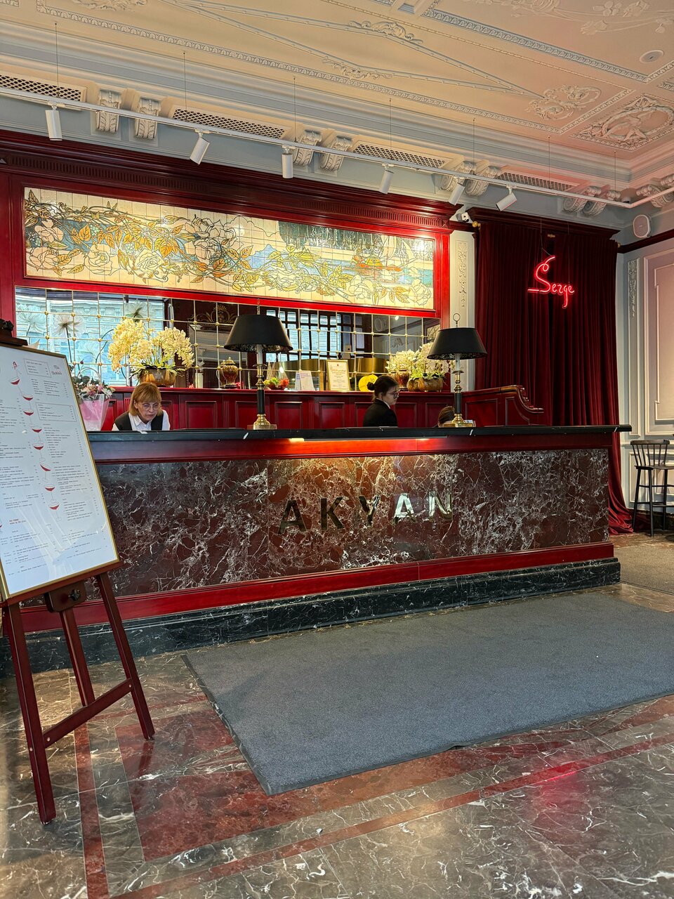 Гостиница Akyan Санкт-Петербург-181