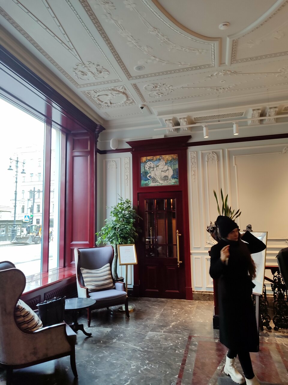 Гостиница Akyan Санкт-Петербург-126