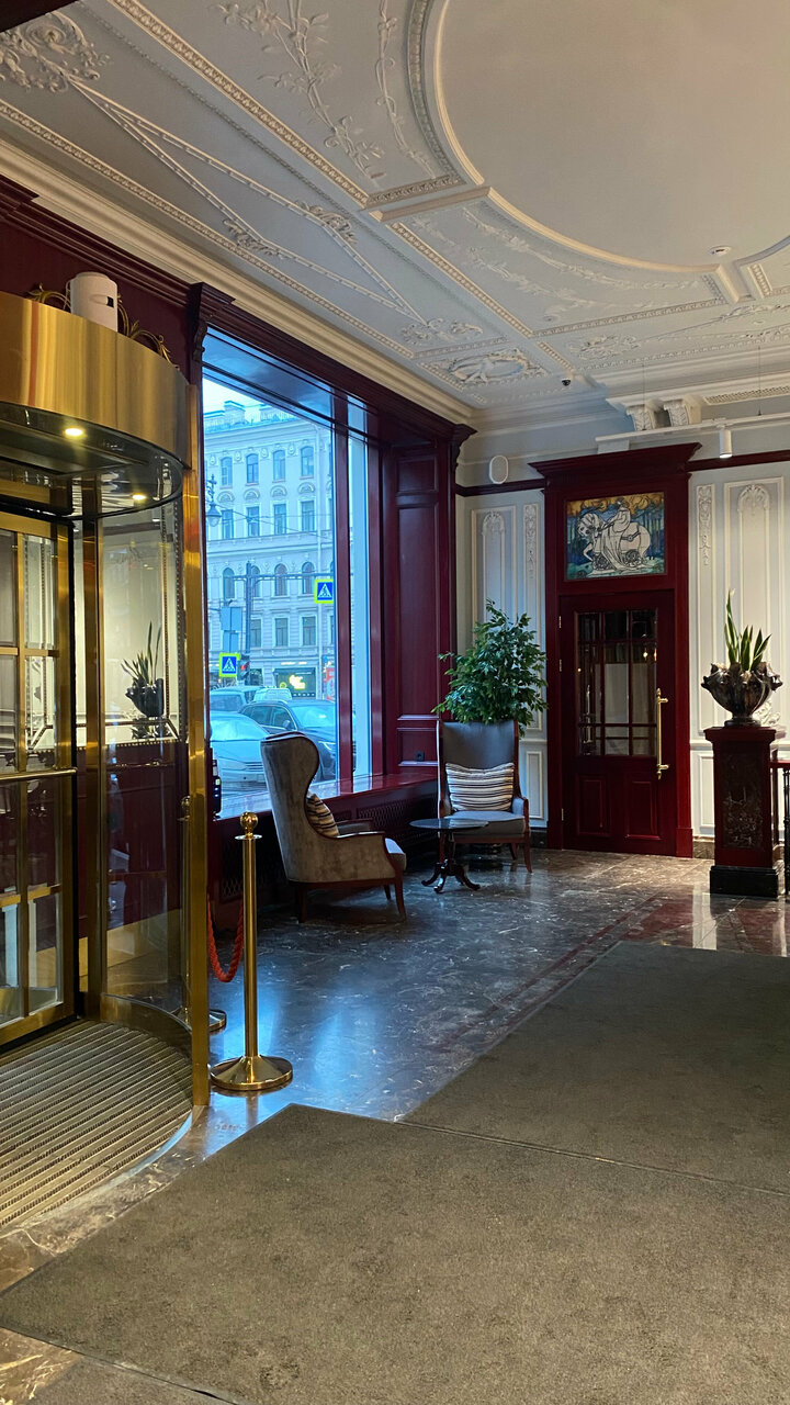 Гостиница Akyan Санкт-Петербург-166