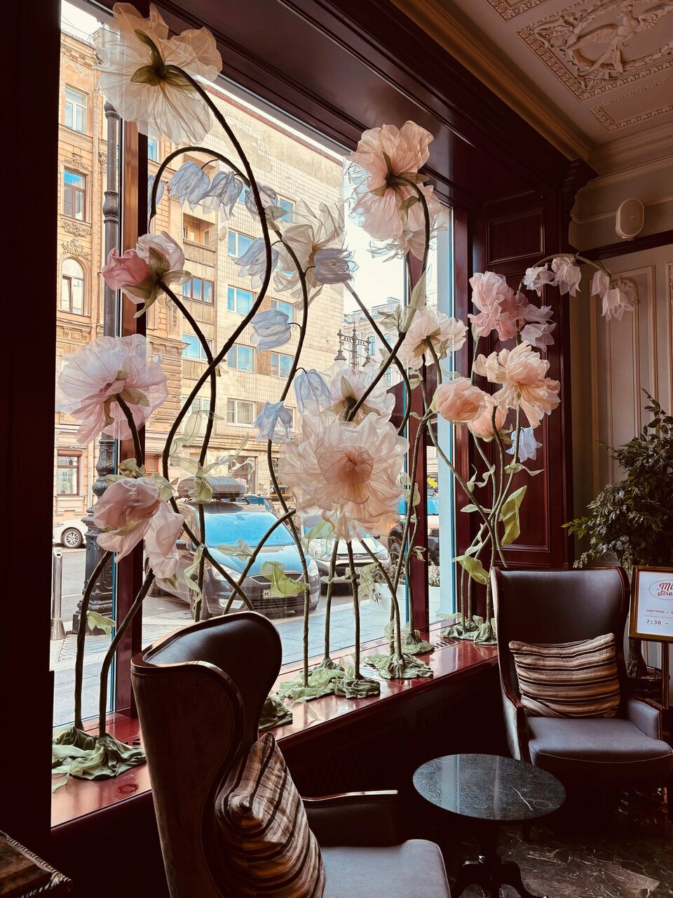 Гостиница Akyan Санкт-Петербург-242