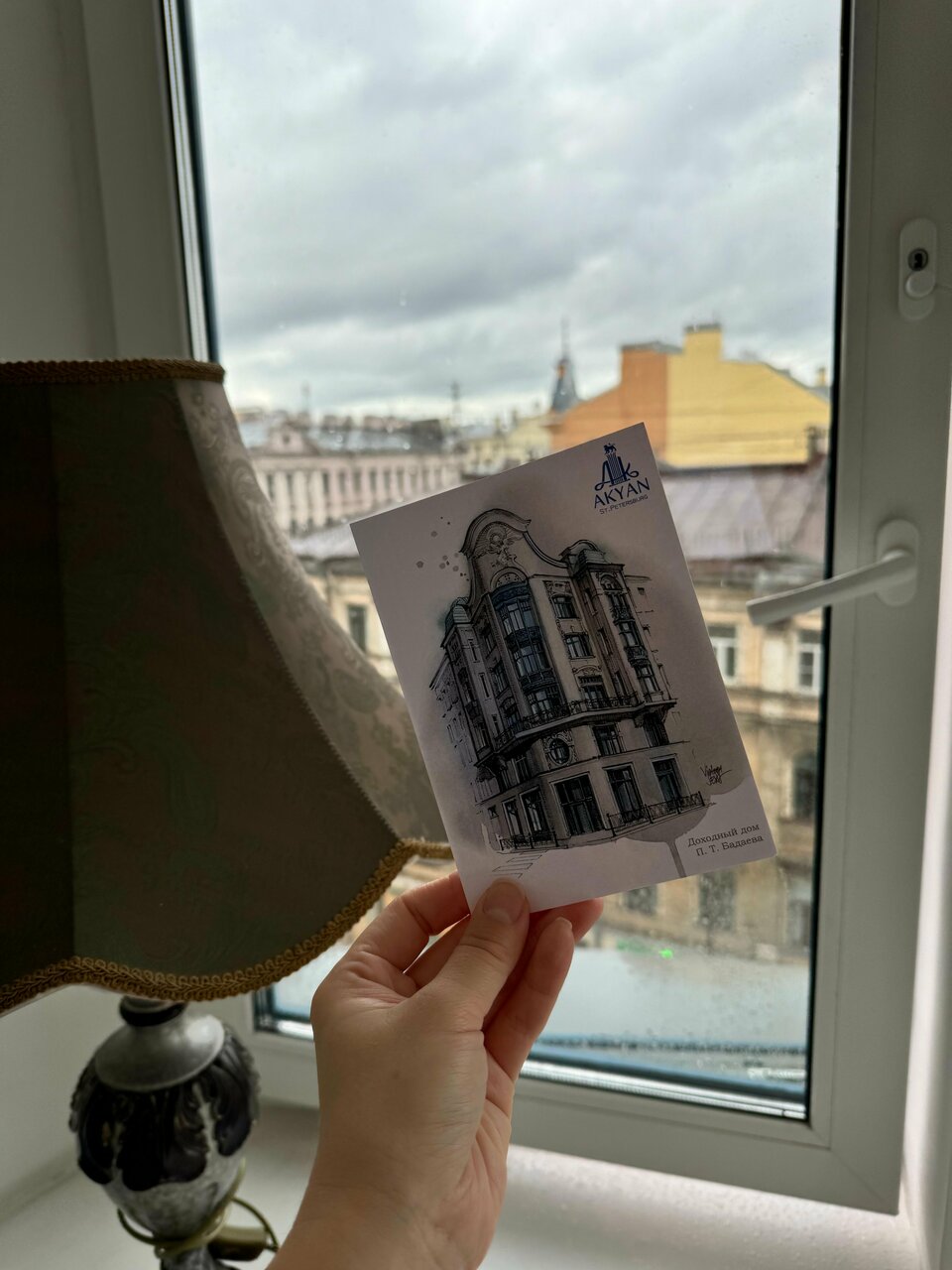 Гостиница Akyan Санкт-Петербург-33