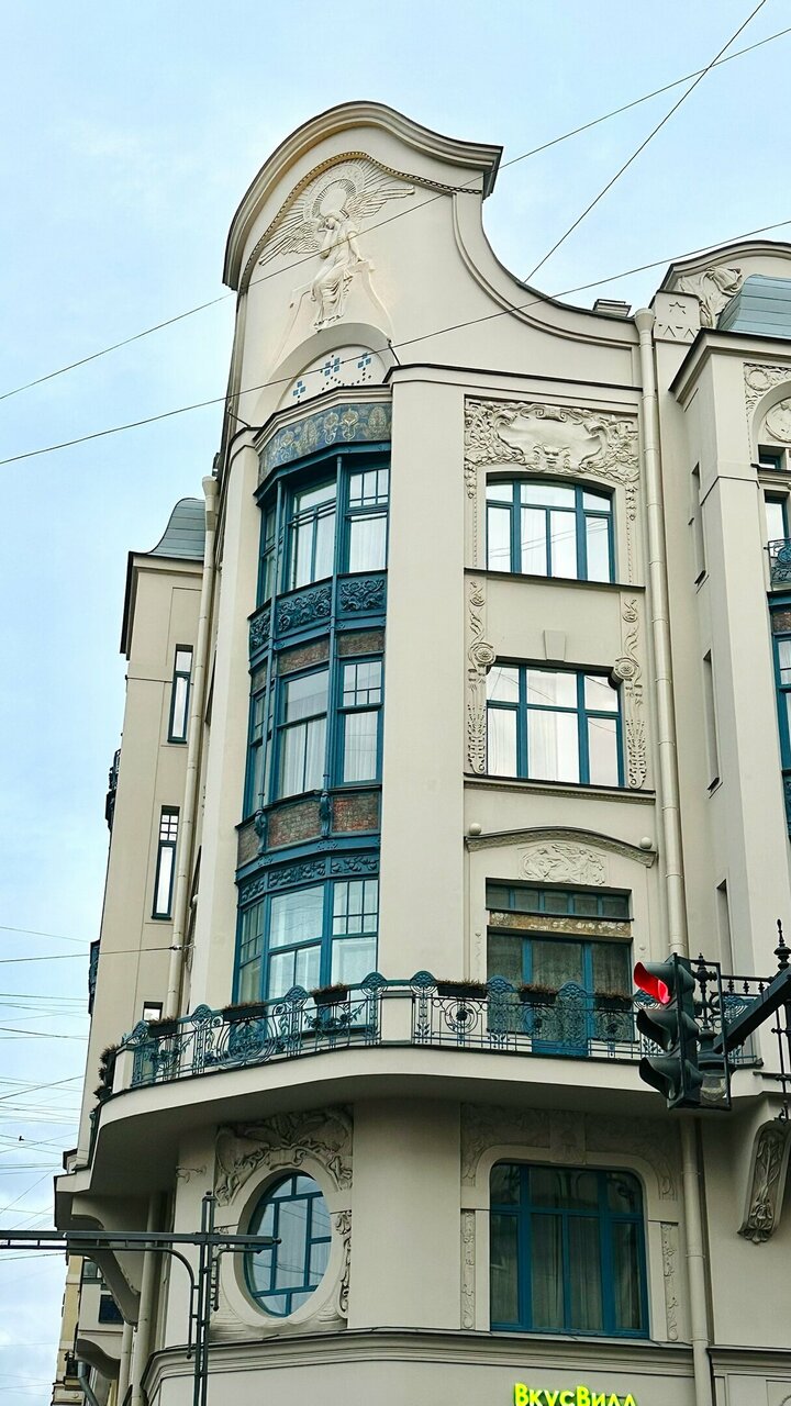 Гостиница Akyan Санкт-Петербург-63