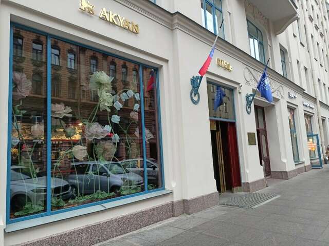 Гостиница Akyan Санкт-Петербург-190
